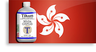 HK Buy Tikun Ormus Online Here