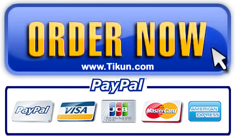 Buy Tikun Ormus Online Here